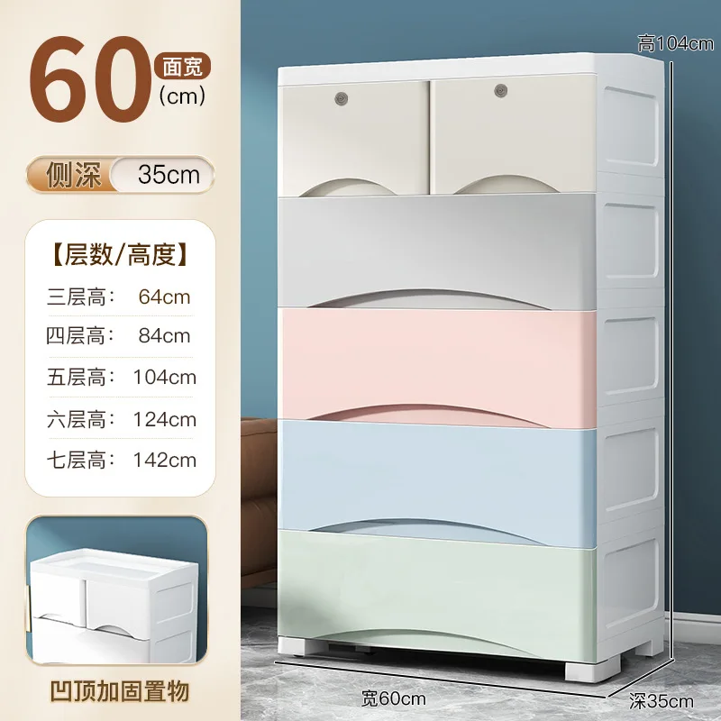 TS Colorful Plastic bedroom clothes filing storage stackable wheels cabinet with pull-out drawers