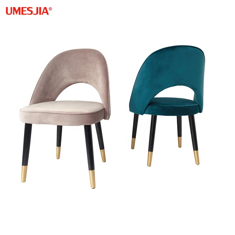 Italy Luxury Dining Chair Velvet  wooden legs Brass feet end Modern Restaurant Furniture coffee chair COLETTE Chair