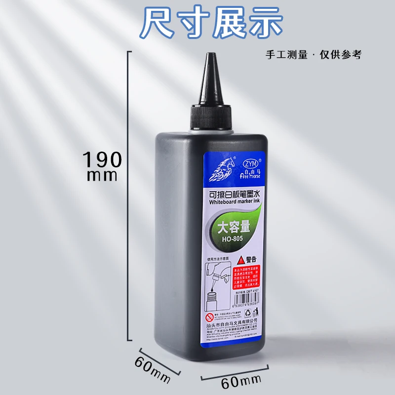 Wholesales 500ml Erasable Whiteboard Marker Dry Erase Ink