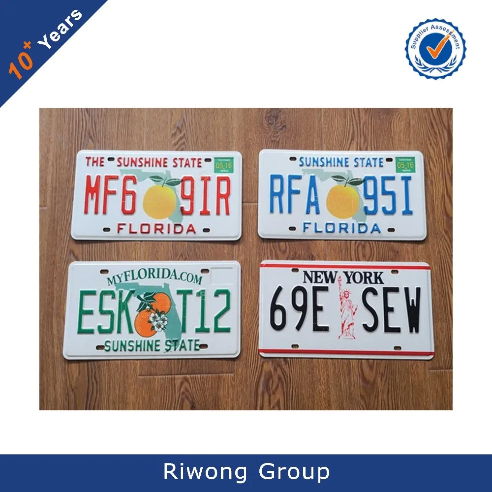 ISO Certificated High Security License Plate with Hologram Watermarks and QR CODE