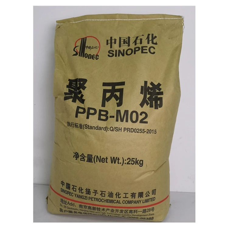 High temperature resistant PP pellet resin polypropylene for plastic bag containers