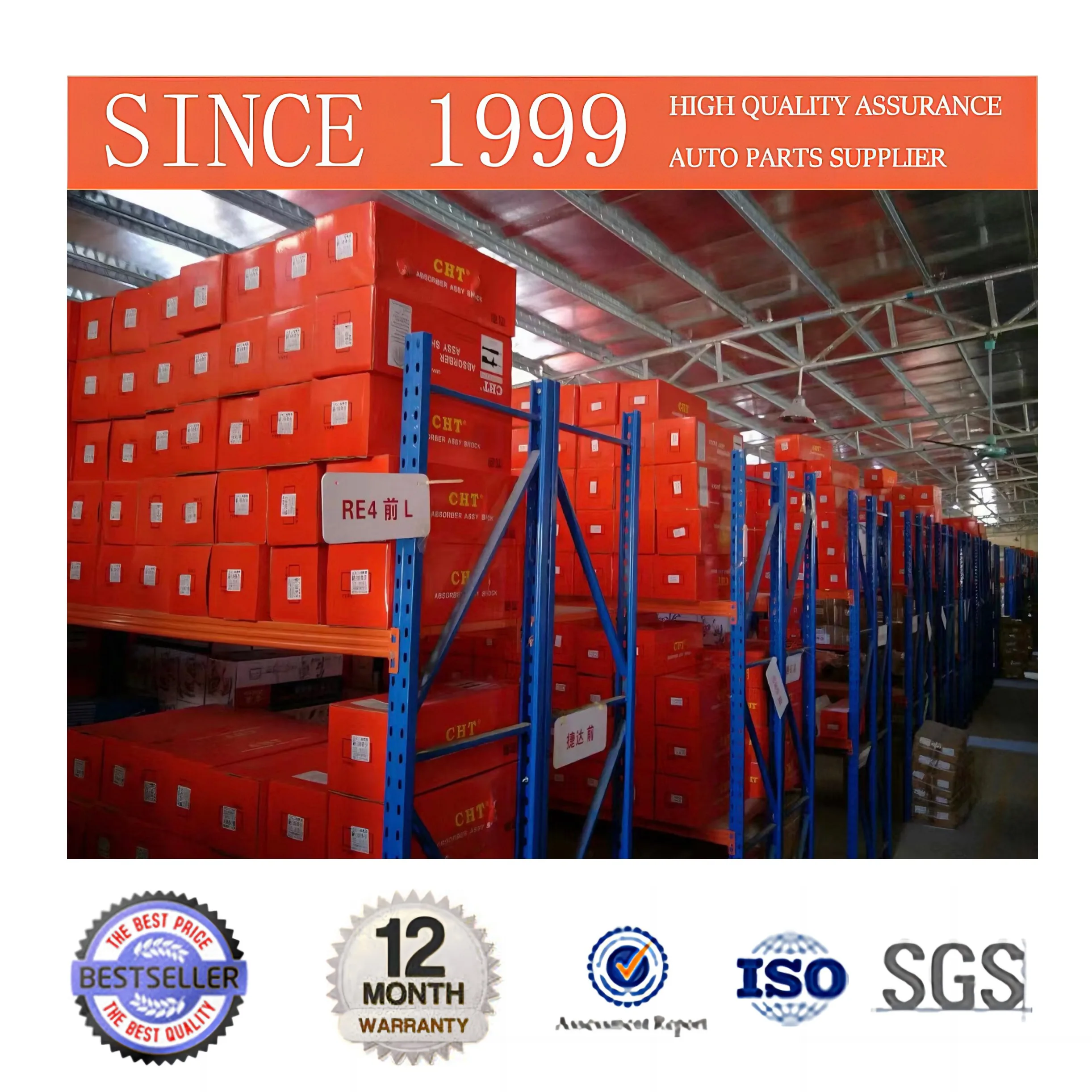 CHT Auto High-Quality Front Left Right Shock absorber  for kia Forte 3340061 3340062