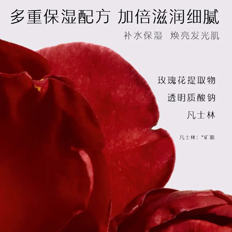 ZHIDUO OEM ODM private label portable rose hand cream lotion moisturizing hand tender fragrance smooth whitening hand cream