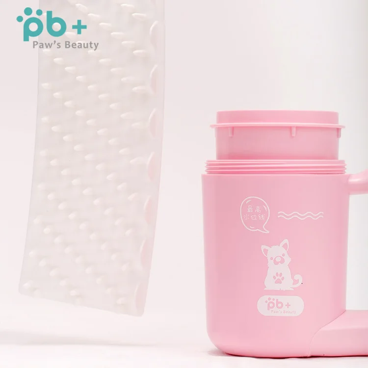 2019 hot sale fashion portable pet dog cat paw cleaner