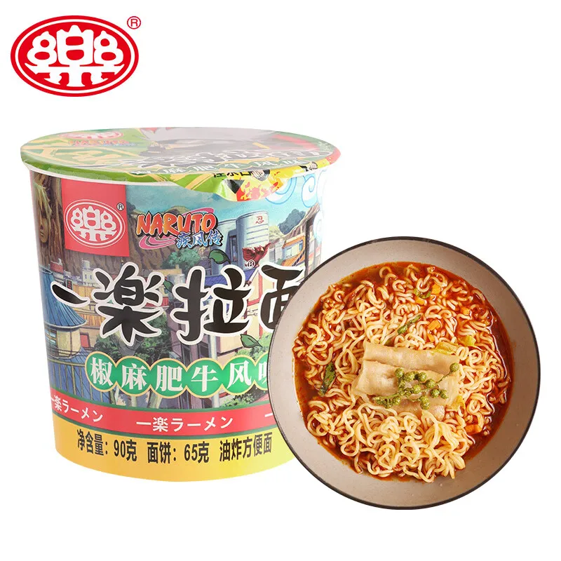 Wholesale Boxed Instant Noodles Popular Convenience Instant Food Yile Instant Noodle 90g