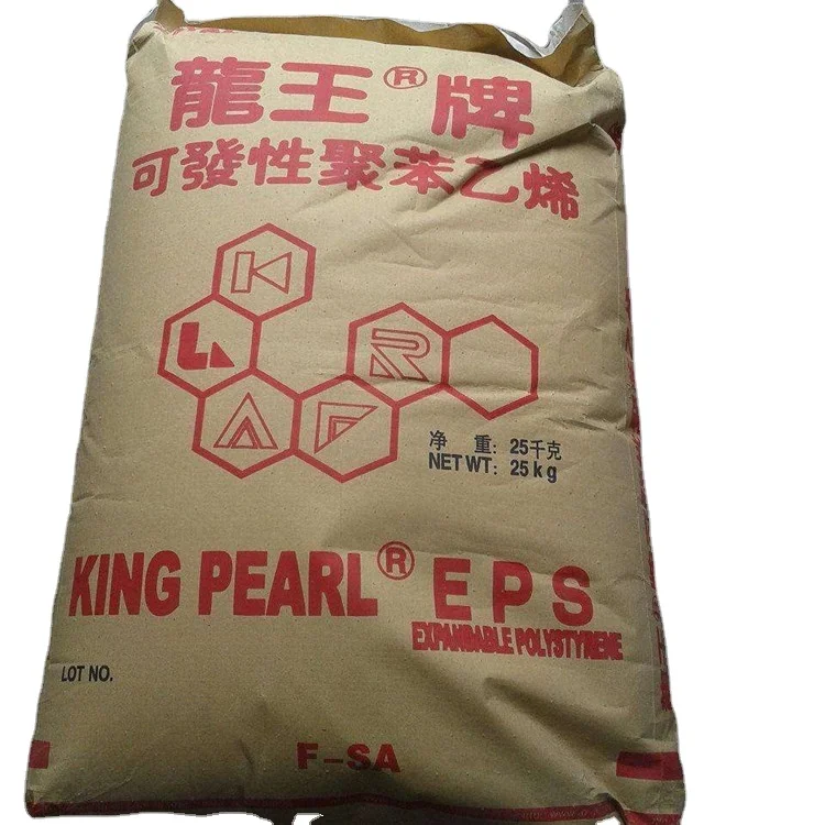 EPS Expandable Polystyrene Granules/EPS Resin Raw material/ EPS Beads 1Mm Foam Beads