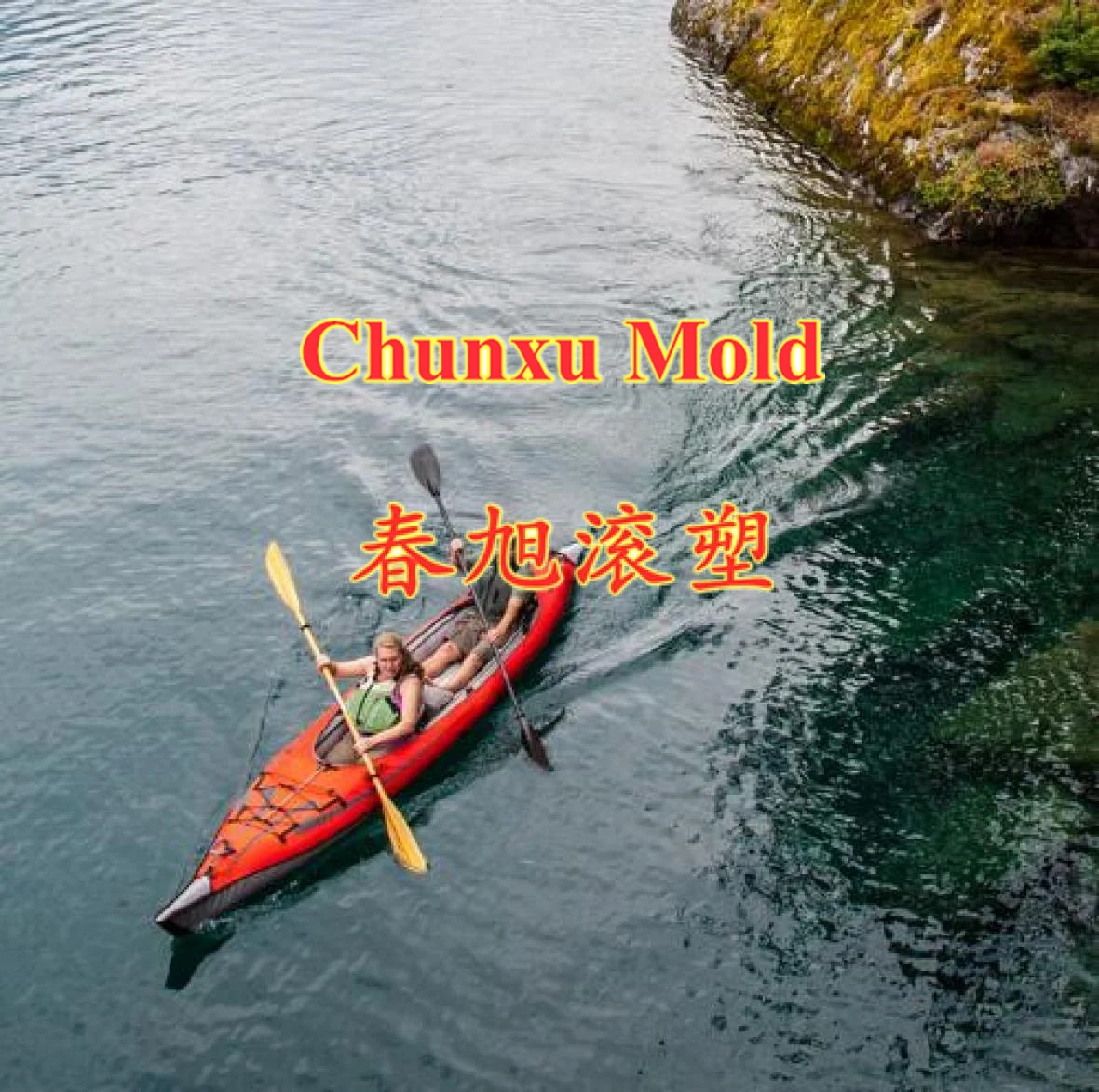 fishing kayak OEM,single kayak,water sport equipment with hdpe