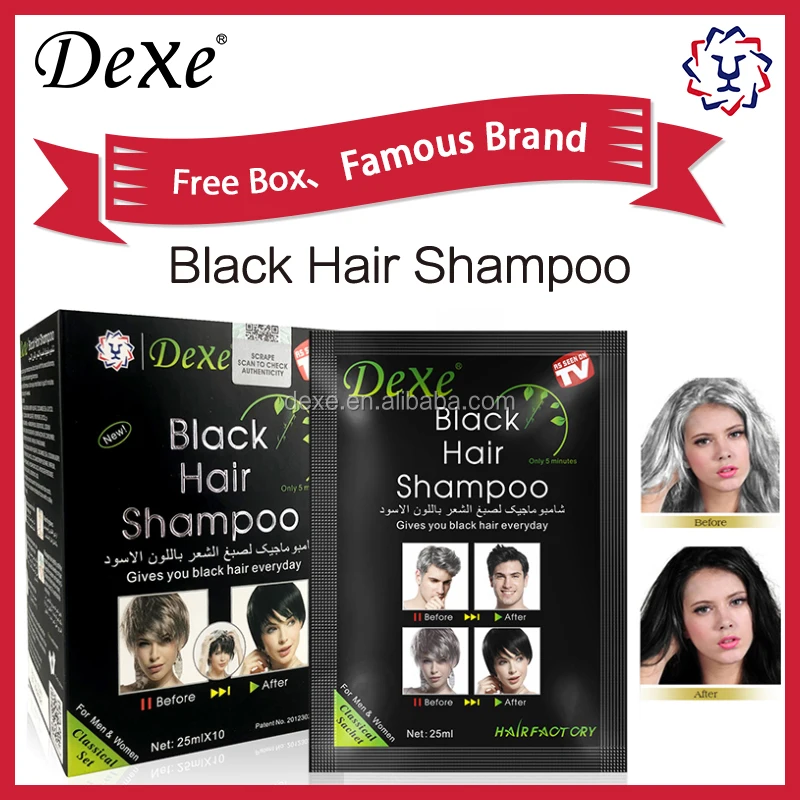 Natural Permanent Hair Dye Shampoo for Men and Women original dexe factory