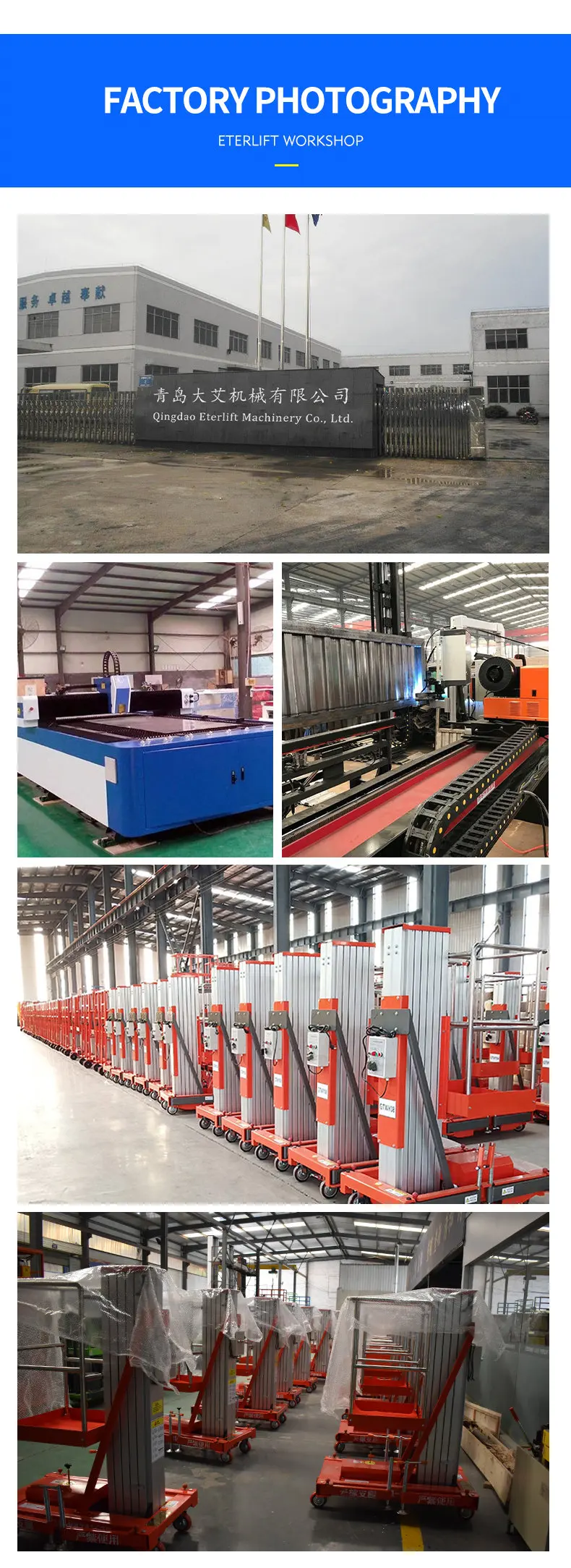 aluminum lift table.jpg