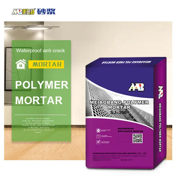 
polymer anti-crack mortar for indoor and outdoor decoration 