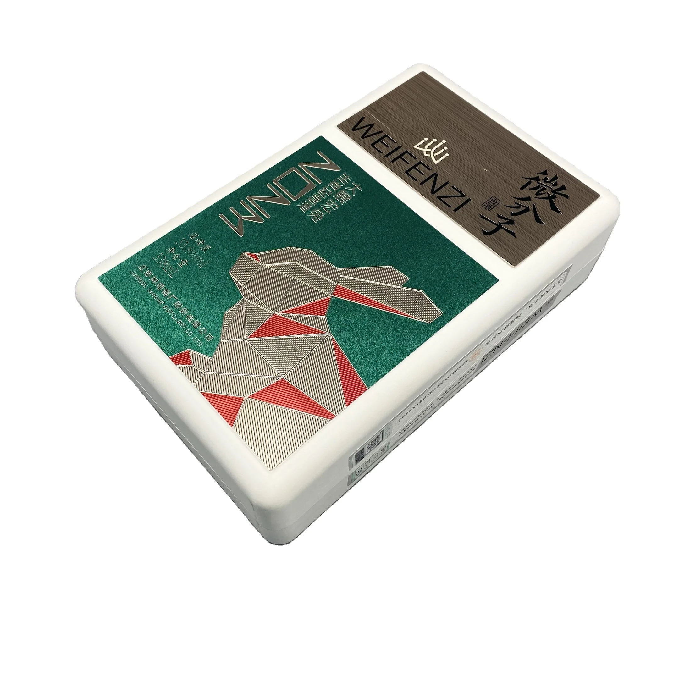 Custom Printing Decorative Biodegradable Foldable Rigid Wine Bottle Whisky Paper Gift Packaging Box