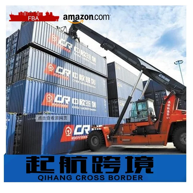 Railway freight forwarder DDP shipping from China to Germany Railway Freight China to DE