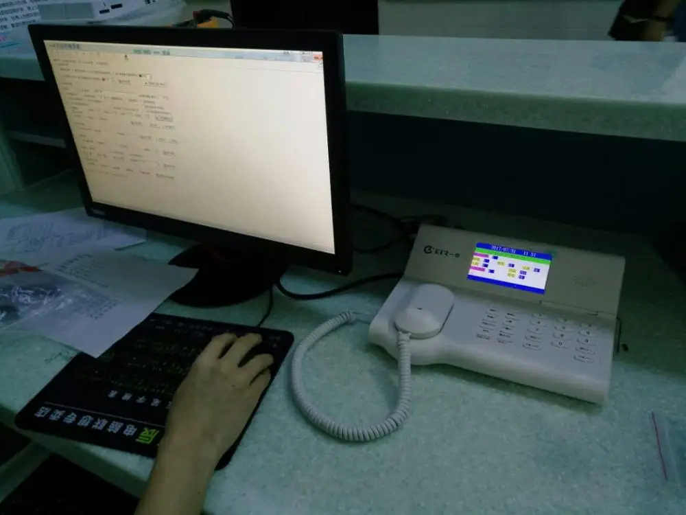 Hospital Emergency Nurse Calling System