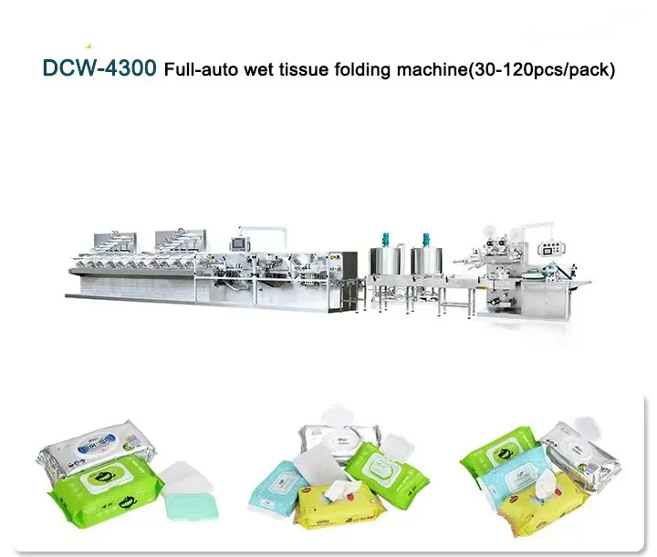 Baby wipe folding machine
