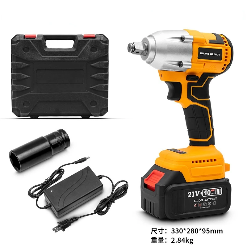 electric cordless impact wrench