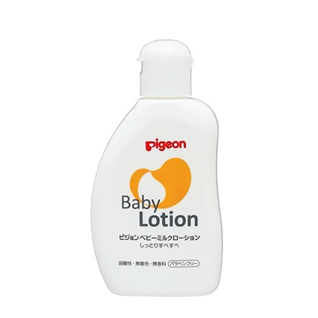 Hot sale Pigeon skin moisturized organic children baby body milk lotion