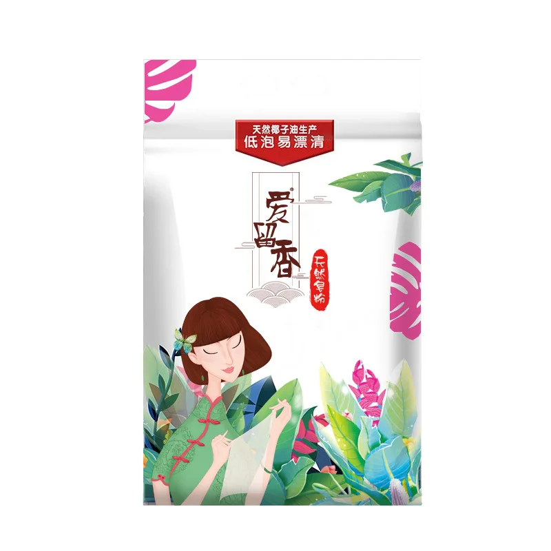 Custom branded stain removal laundry soap powder cross-border e-commerce for household baking soda detergent oem