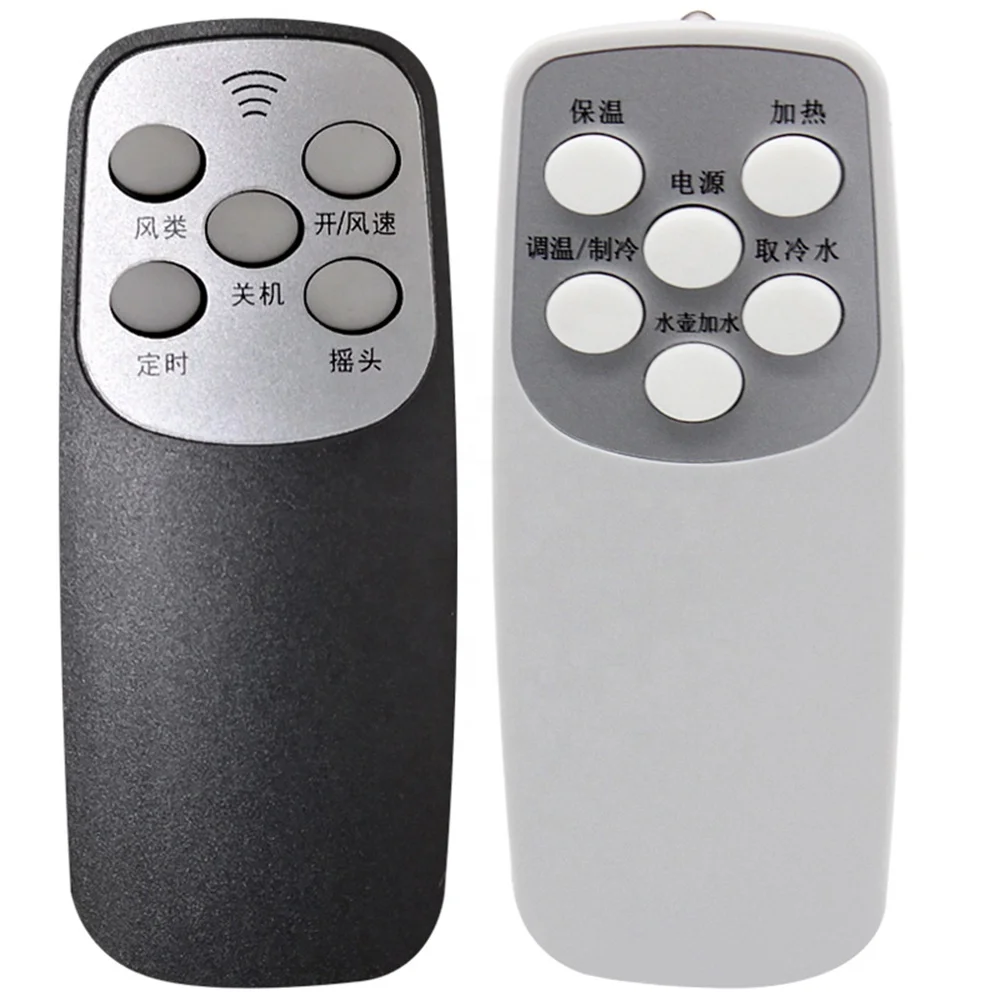Custom 1 to 6 Button Keys IR RF Remote Control for Air Conditioning Fan Ceiling Fan Smart Home Controller Switches Remotes