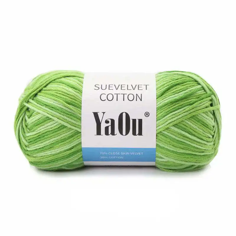 High-quality factory supplies multi-color 100g ball 8-layer acrylic blended milk cotton yarn crochet cotton