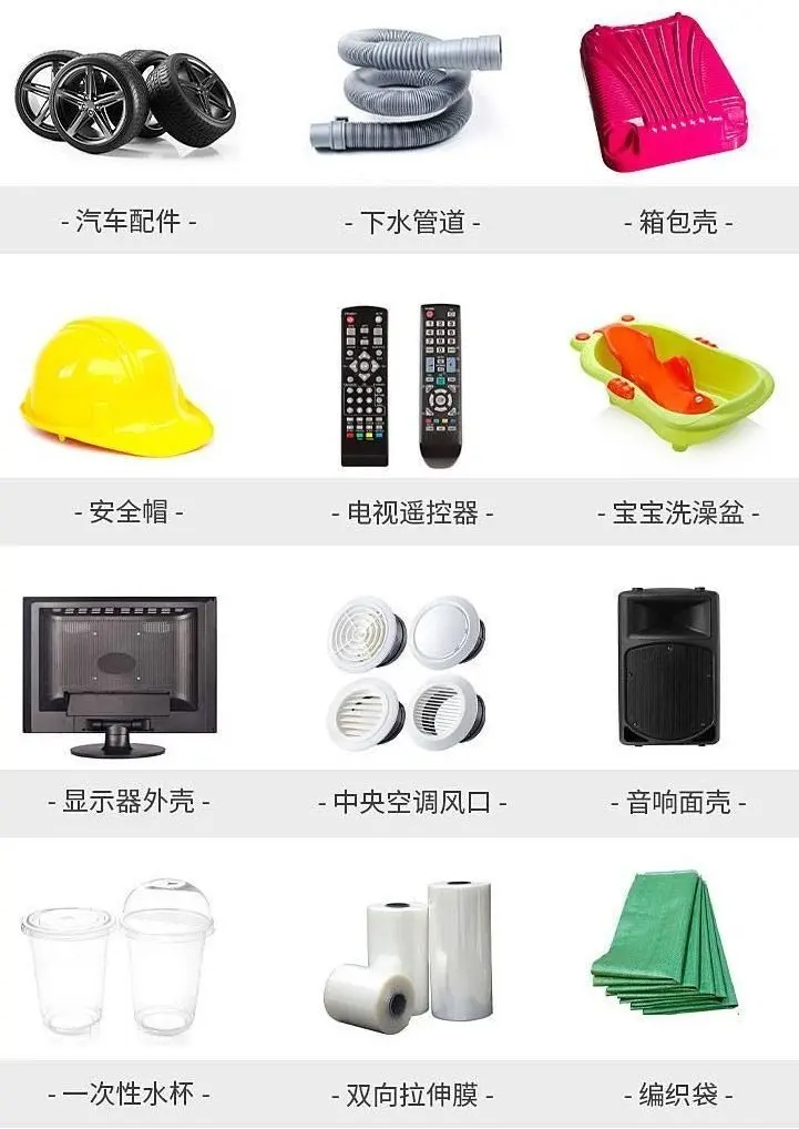 Toray Resin Amilan Polyamide 66 CM3004G-30 NC BK ra for diator pa66 gf30 pa66 gf30 radiator nylon resin