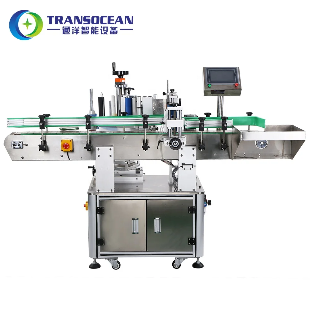 
Factory price sticker adhesive label automatic tin can labeling machine for all kind aerosol/jerry/paint can/metal can 