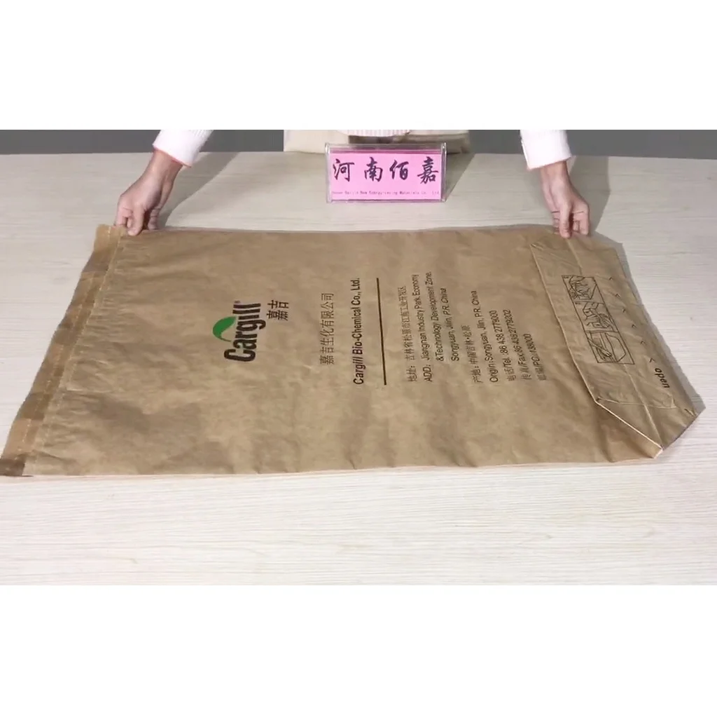 
Pp Flour Paper For Cement Woven Bag Plastic 