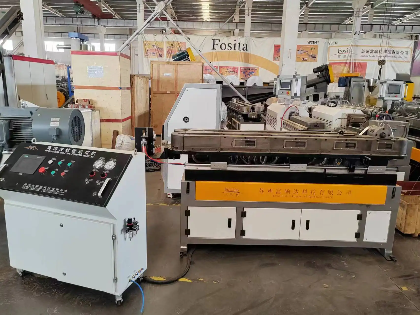 Fosita Automatic High Speed PP PE Plastic Shisha Hookah Hose Corrugated Pipe Making Production Machine