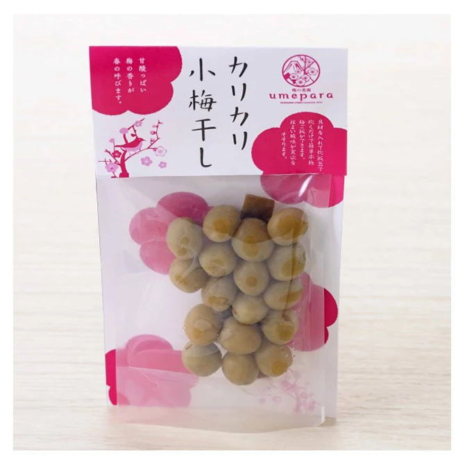 UMEBOSHI traditional Japanese foods salt sour plums syrup mix fruit