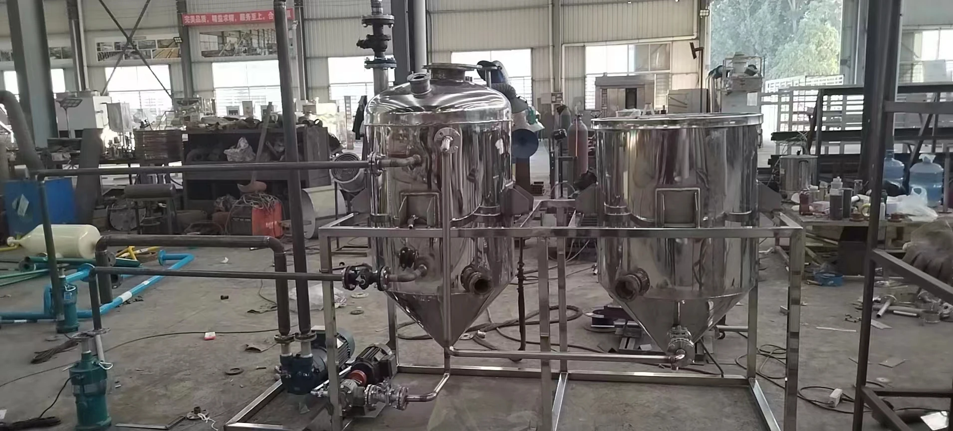 Refinery deodorize oil oil refining machinery tea seed palm oil refining plant
