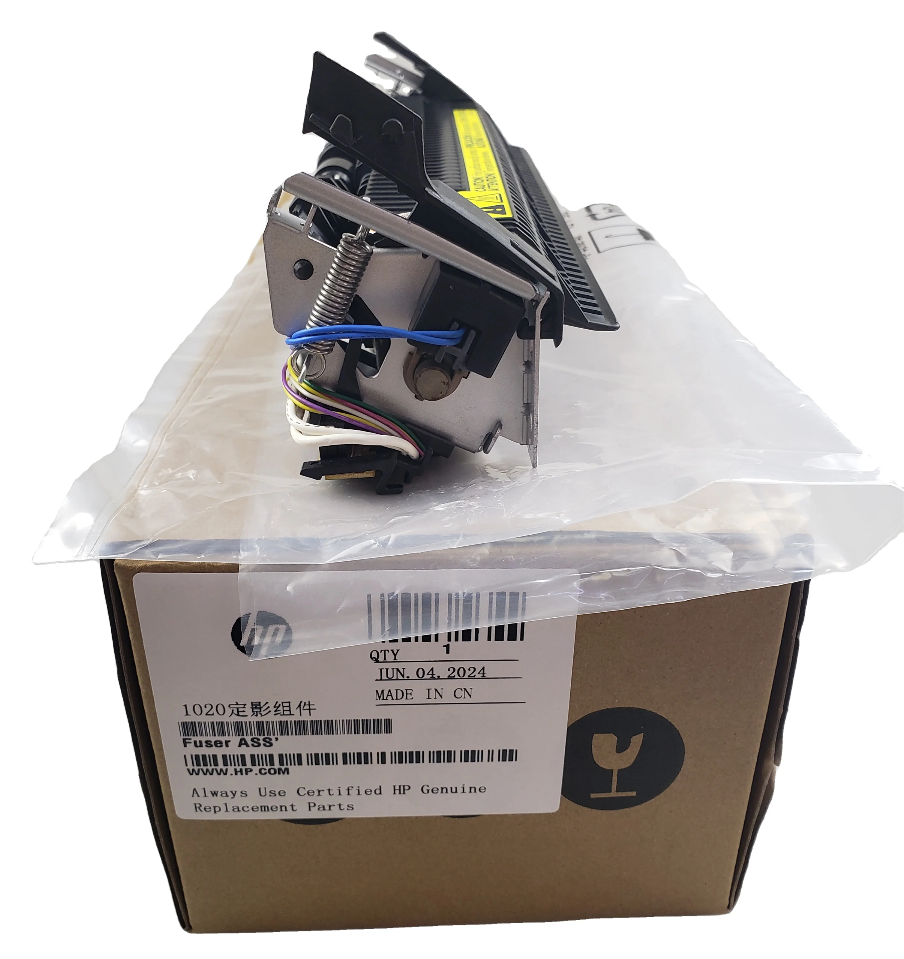 Комплект технического обслуживания M10051 для HP1020 HP LaserJet 1018 Laser Jet 1020 110v 220v El300843 блок фузера