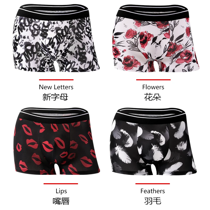 
Drop Shipping new design low prices polyester ice silk briefs breathable European Underwear Men 