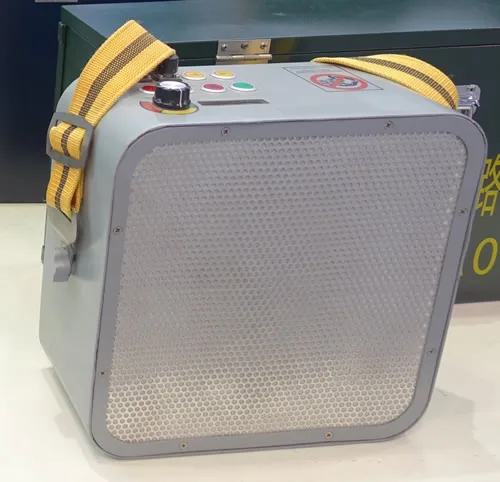 1000M Portable Long Range Directional Acoustic Hailing Device for defense applications