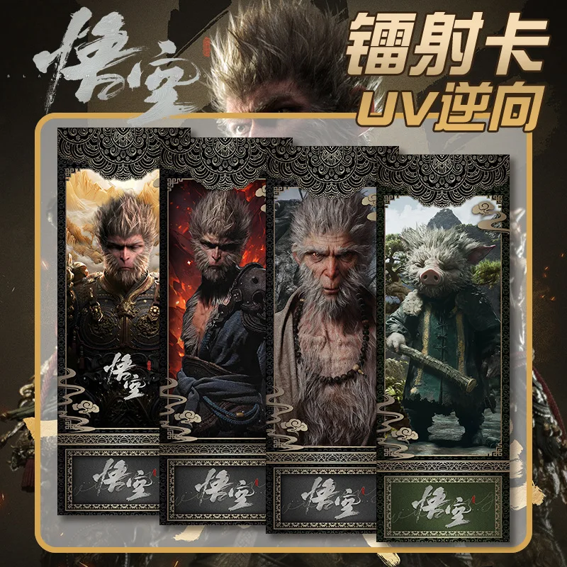 6 видов конструкций 7*21 см черный миф Wukong линзовидная Закладка мультяшная Двусторонняя аниме UC печатная бумага закладки для студентов книга