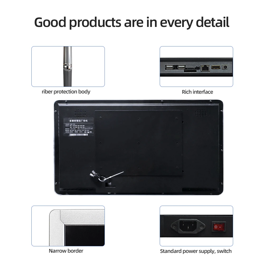 4K HD Indoor And Outdoor Digital Signage Monitor Interactive Wall Mounted Transparent LCD Screen Display For Advertising