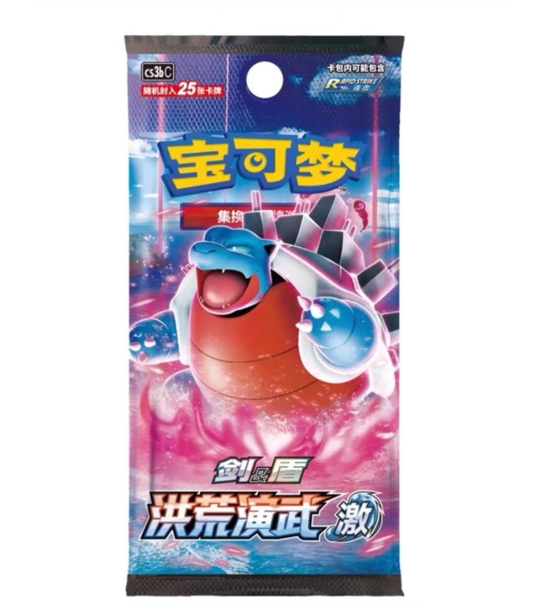 Оригинальная карточная игра Pokemond упрощенный китайский PTCG меч и щит все серии карт девять цветов бустер игрушка подарок для детей