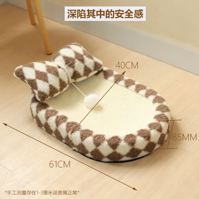 UT 2023 Oem Hot Sale Interactive Toys Cat Scratcher Bowl Corrugated Cardboard Cat Scratching Bed Cardboard Cat Toy