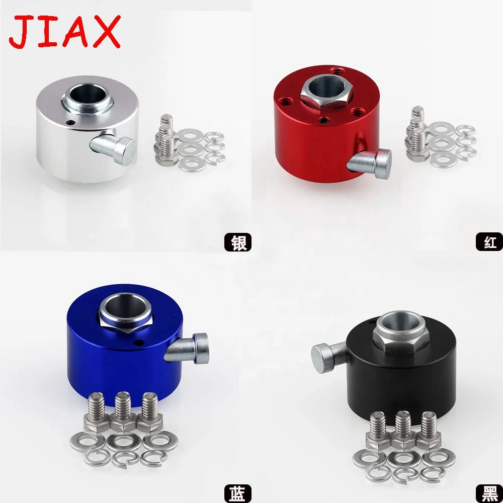 Алюминиевый шлицевой Quick Release рулевого управления для центрального движения колеса Allstar производительность руля