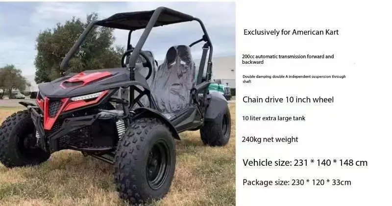 Картинг серии ручного запуска Go-Kart 2WD дистанционное управление таймерный автомобиль для детей с монетоприемным управлением Детские аркадные игры