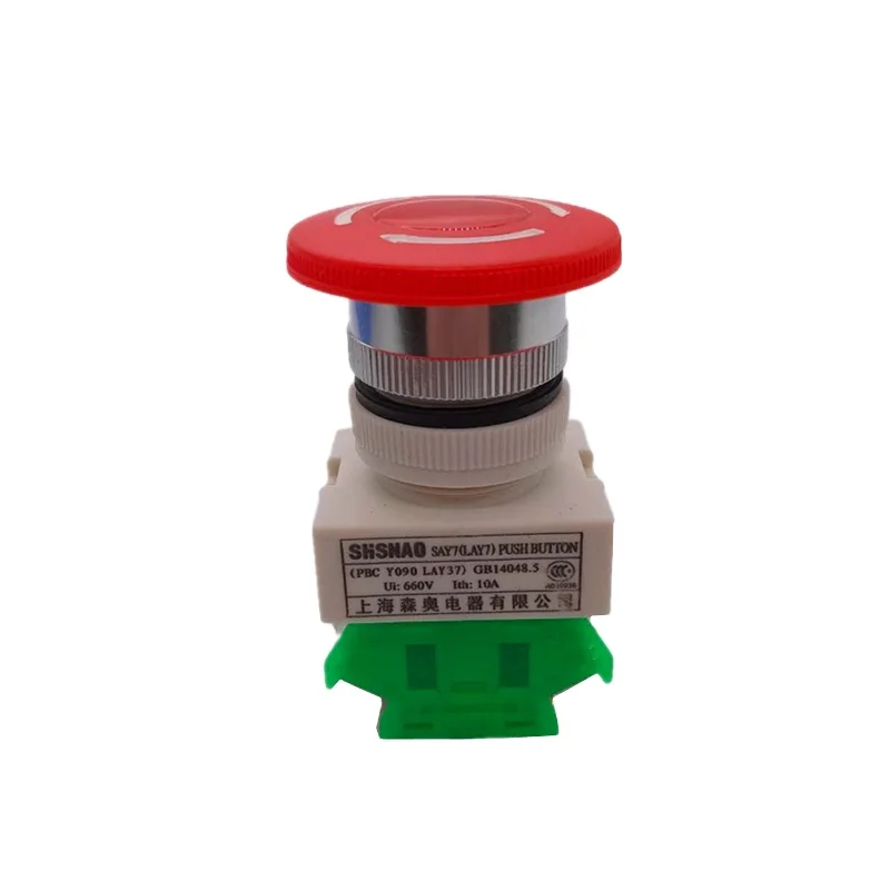 Mushroom button emergency stop self-locking PBC button switch rotation reset