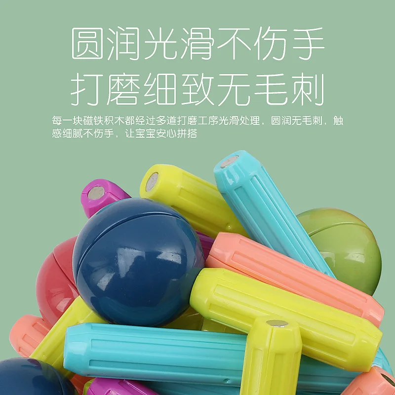 Magnetic rod building blocks New smart type Magnetic bar Building Sticks Blocks Toys magnetic stick toys magic