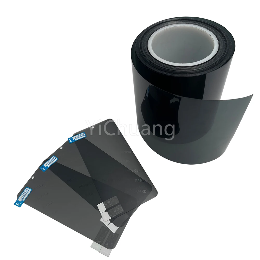 Factory Supply Privacy Filter Roll Soft Hydrogel Anti Spy Dark Black TPU Screen Protector Film Raw Material Roll