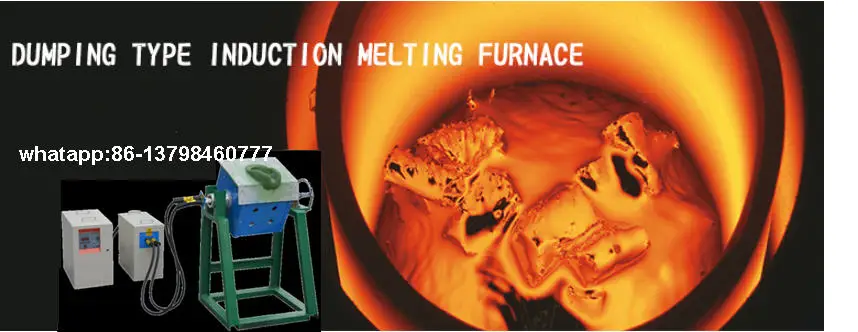 Dump Melting furnace .jpg