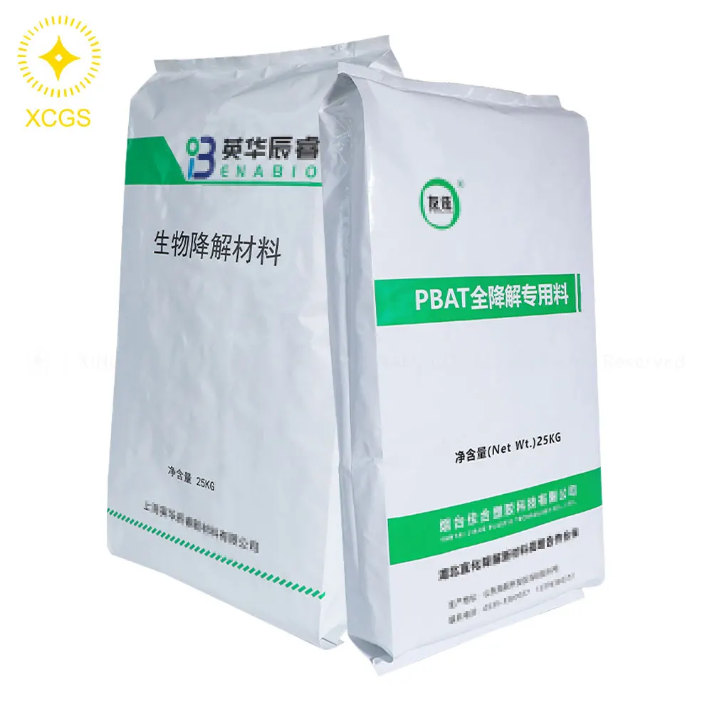 Большой 25 кг