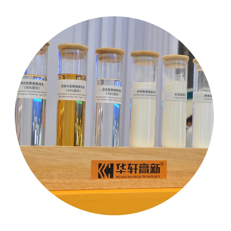 liquid polycarboxylate superplasticizer sodium polysulfide superplasticizer cement retarder polymer chemical auxiliary agent