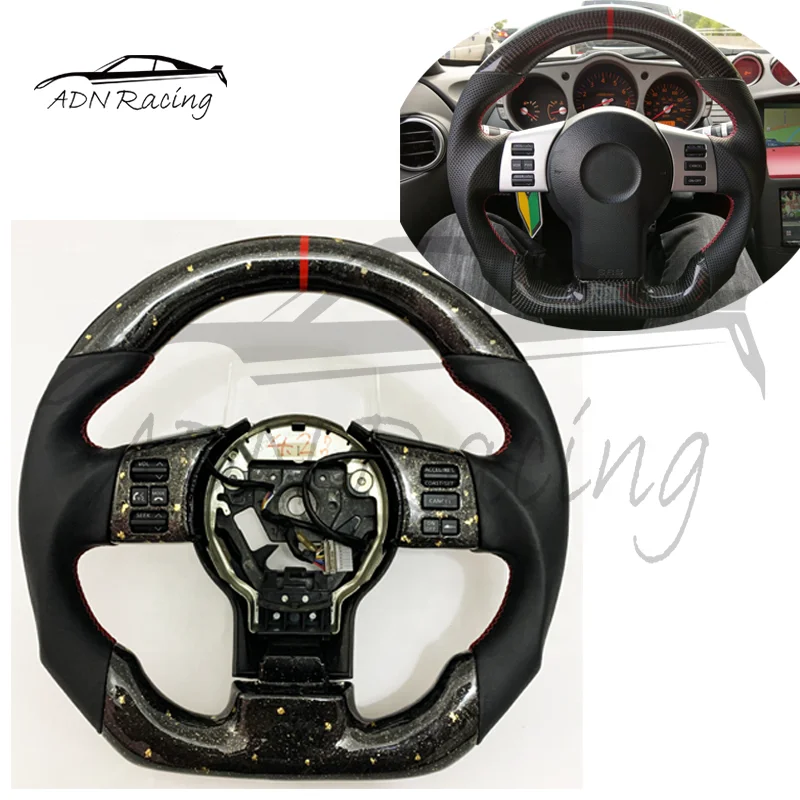 2003-2008 For NISSAN 350Z Custom Carbon Fiber Steering Wheel