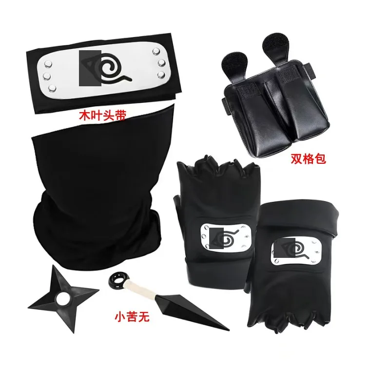 Wholesale Cosplay Accessory Kakashi Headband Frog wallet Kunai  shuriken Pendant Ring Set Anime Collection Box