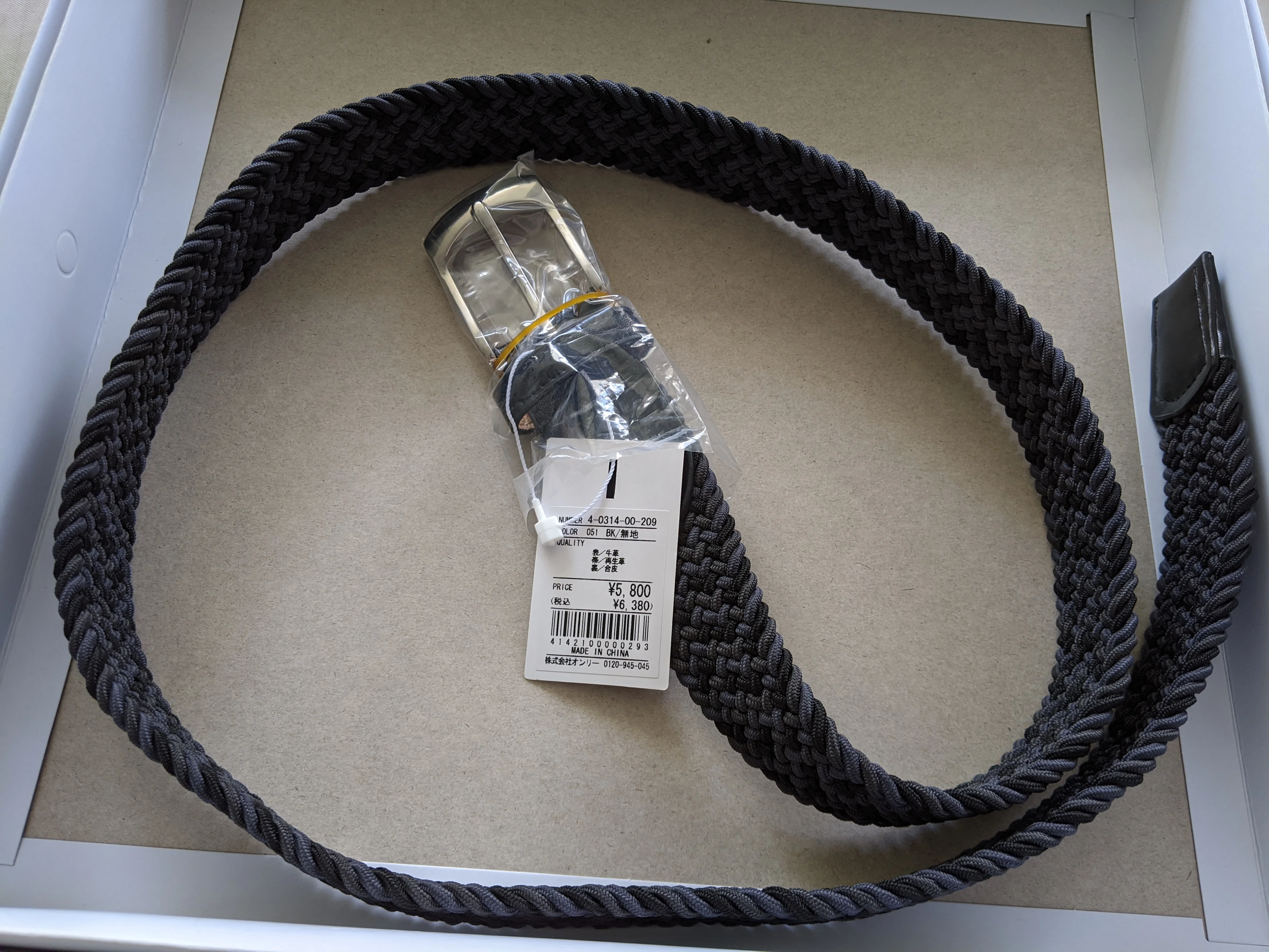 Мужской эластичный ремень из искусственной кожи, Холщовый расширяемый плетеный эластичный ремень с смешанной трикотажной черной пряжкой 105 см, прямая цена от производителя