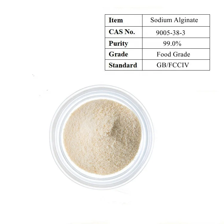 High Viscosity Thickeners   Sodium Aginate    E401 Gum   CAS 9005-38-3  Alginate Powder Free Samples