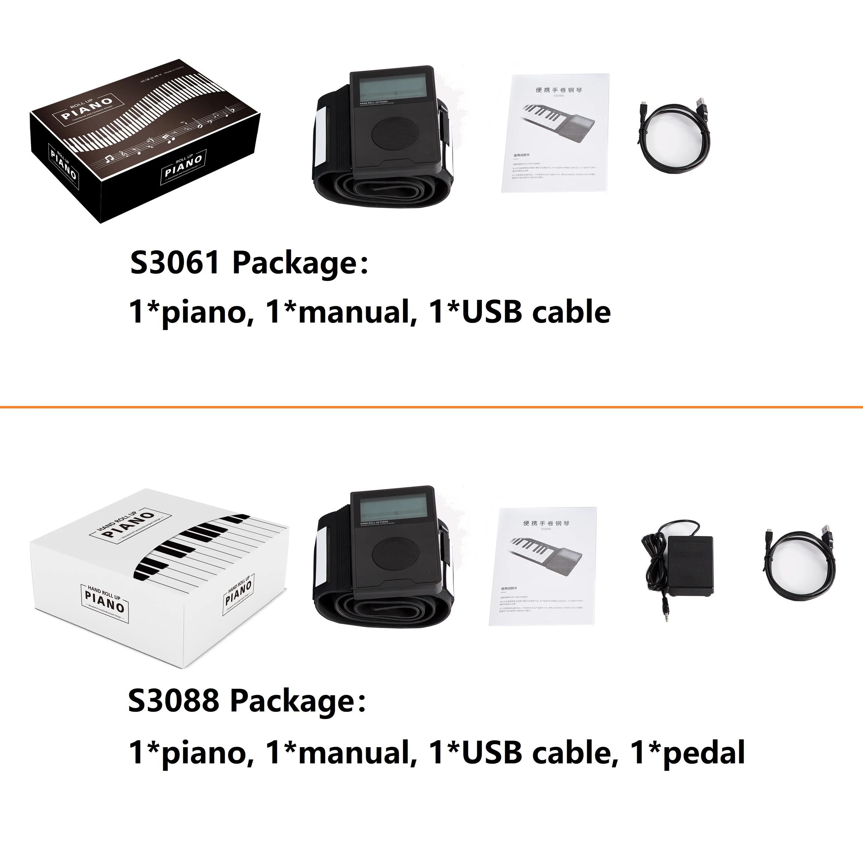 Midi Digital Controller Synthesizer Roll Up Piano Silicon Roll Up Piano For Child Musical Instruments Folding Soft Electron Orga