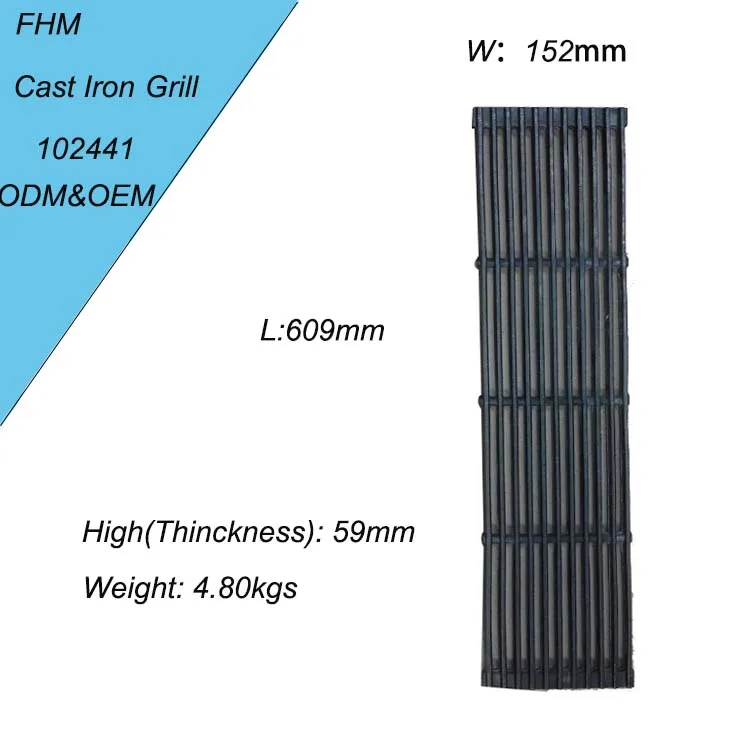 FHM Wholesale Cas Iron Cooking Grid Cast Iron Bbq Grill Grate For Radiant Charbroiler